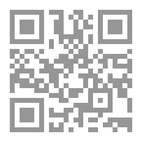 Qr Code ‫مجالس ابن الجوزي في المتشابه من الآيات القرآنية‬
