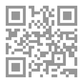 Qr Code امرآة آيلة للسقوط