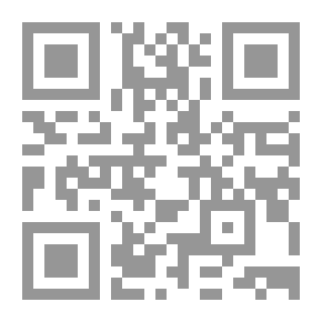 Qr Code زهرة الثلج - 206