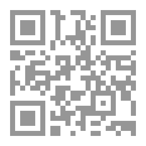 Qr Code L'isola dei baci: Romanzo erotico-sociale