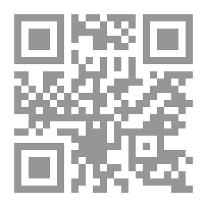 Qr Code Wortschatz Architektur Deutsch-Arabisch: مفردات تخصصية للمعماريين ألماني – عربي