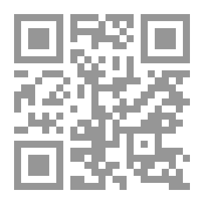 Qr Code الحدود والأحكام