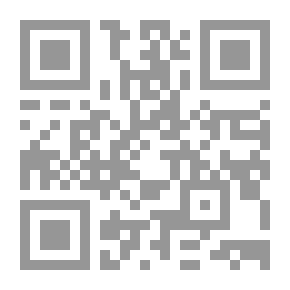 Qr Code رحلة: حياتي السياسية (عتيقة)
