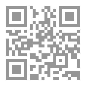 Qr Code Menorah