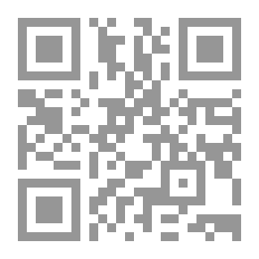 Qr Code The Internet And The Call To Islam