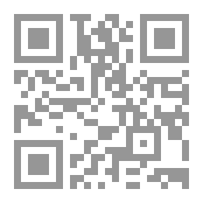 Qr Code فتح الباري بشرح صحيح الإمام أبى عبد الله محمد بن إسماعيل البخاري ج؛ 13