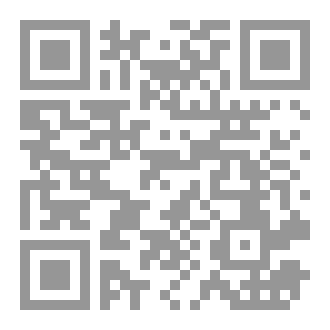 Qr Code تيسير العقيدة