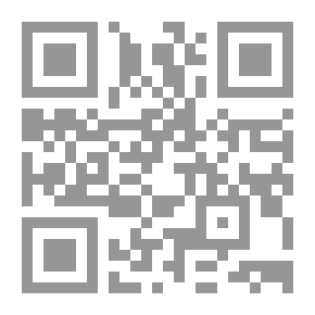 Qr Code الإسلام في معركة التغريب