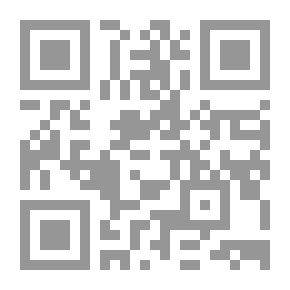 Qr Code لولاها