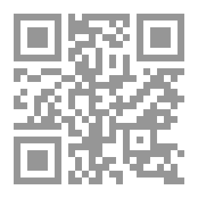 Qr Code لومانيا