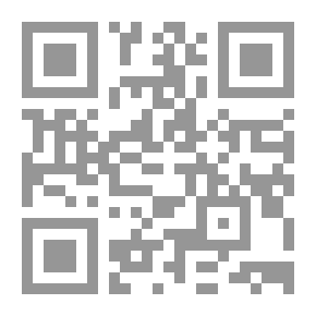 Qr Code السردية في كتاب الإمتاع