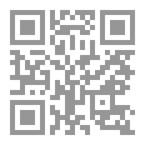 Qr Code Credit Criticism Of The Dahrani Model In The Philosophy Of Taha Abdel Rahman