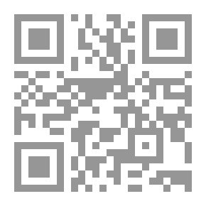 Qr Code عز الدين المناصرة في النقد الأدبي الإيراني الحديث