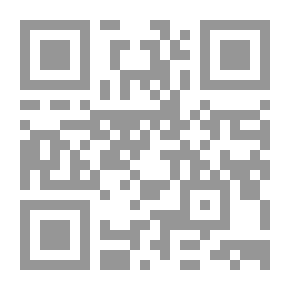 Qr Code مهارات البحث والكتابة القانونية