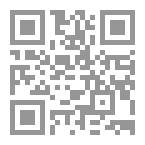 Qr Code أدبية النص التاريخي: قراءة في أخبار معاوية بن أبي سفيان رضي الله عنه