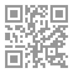 Qr Code Summarizing The Evidence