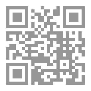 Qr Code The Art Of Parsing Is The Master Of The Arabic Language And The Custodian Of Its Secrets