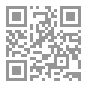 Qr Code لغز الفن