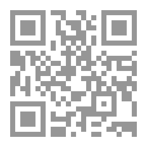 Qr Code قانون الأحوال الشخصية لدولة الإمارات العربية المتحدة