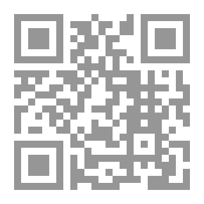 Qr Code مارادونا حياته - بطولاته - انتصاراته