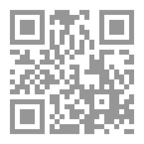 Qr Code آداب أمير المؤمنين المشهور بحديث الأربعمئة