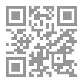 Qr Code مدينة الورد (قصص لليافعين)