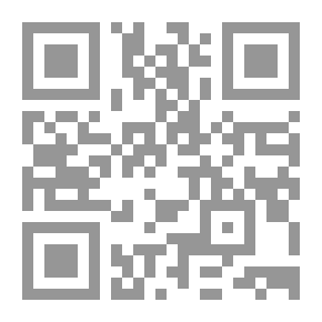 Qr Code قاموس المصطلحات الأجنبية المستخدمة فى حقل السماكة