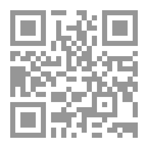 Qr Code Distinguishing The Good From The Bad