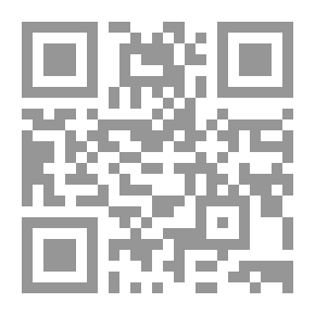 Qr Code البابا والولايات البابوية