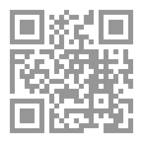 Qr Code مقومات السرد في الشعر الحكائي