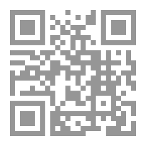 Qr Code الجزائر من فوق البركان