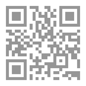 Qr Code Whispers ... In The Presence Of The Beloved