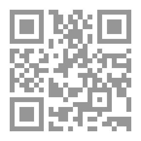 Qr Code الاسلام العقلاني