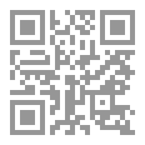 Qr Code مبادئ الرياضيات وتطبيقاتها في العلوم الإدارية والإنسانية