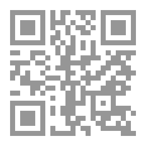Qr Code In the Ranks of the C.I.V.