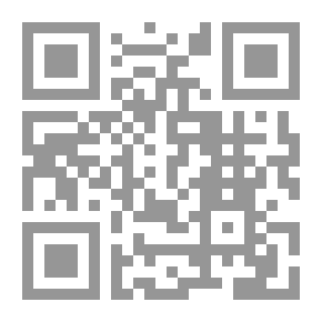 Qr Code سجل السنة الأولى من عمر الطفلة