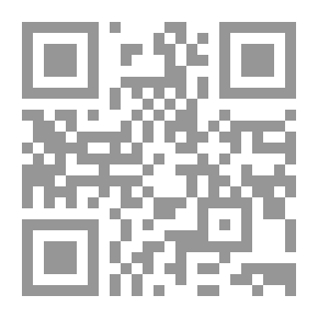 Qr Code الرحلة المثيرة