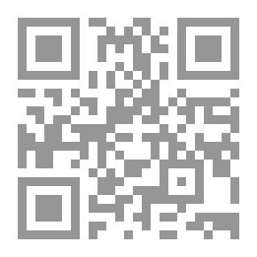 Qr Code قراءة قواعد اللغة الفرنسية: طريقة قصيرة لتعلم قراءة اللغة الفرنسية