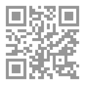 Qr Code حياة وإنجازات علماء العرب