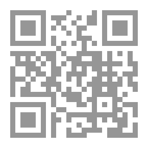 Qr Code French Lyrics
