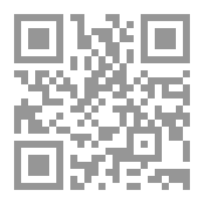 Qr Code ليالي الجحيم