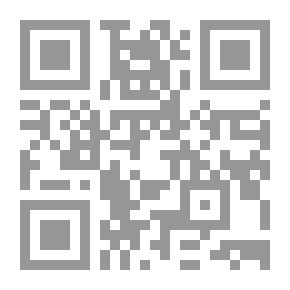 Qr Code الأعمال الأدبية الكاملة -الابلة