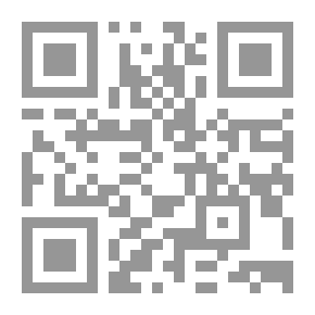 Qr Code أخبار المصحفين
