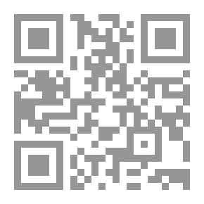 Qr Code الآثار الإسلامية في مدينتي سلا ورباط الفتح بالمملكة المغربية