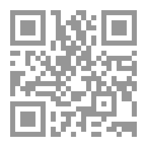 Qr Code التطبيقات اللغوية (ج1)