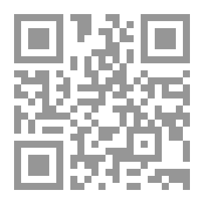 Qr Code تأثر المسيحية بالأديان الوضعية ـ موسوعة العقيدة والأديان