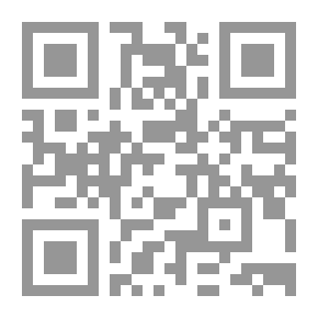 Qr Code إتقان الصنعة فى تحقيق معنى البدعة