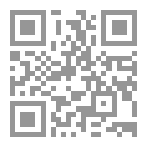 Qr Code شهندا: رواية