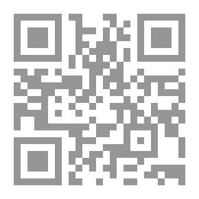 Qr Code تلقيح الآذهان