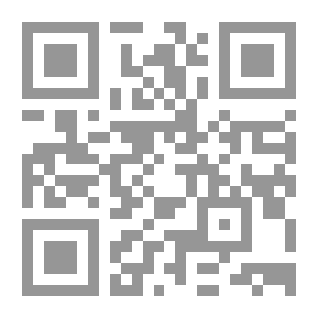 Qr Code أفق المخيلة